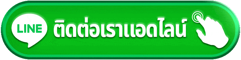 ติดต่อ 3xwin เมื่อมีปัญหาควรเตรียมข้อมูลอะไร เพื่อให้ตรวจสอบได้ตรงจุด